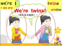 小学英语新版-牛津译林版三年级下册Unit  8  We're twins!集体备课课件ppt