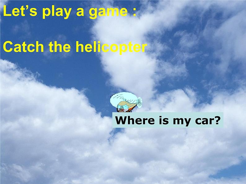 小学英语 人教(PEP)课标版 三年级上册 unit5 Where is my car 课件第5页