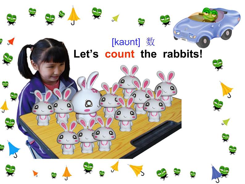 人教精通版小学英语四下 Unit2 There are forty students in our class.(Lesson7) 课件第3页