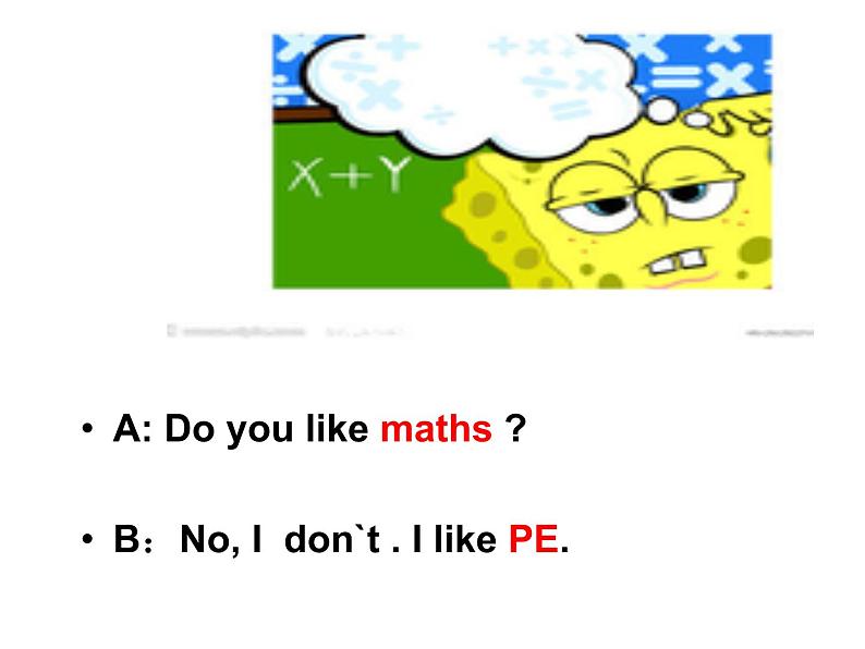 人教精通版小学英语四下 Unit3 What subject do you like best?(Lesson16) 课件第7页