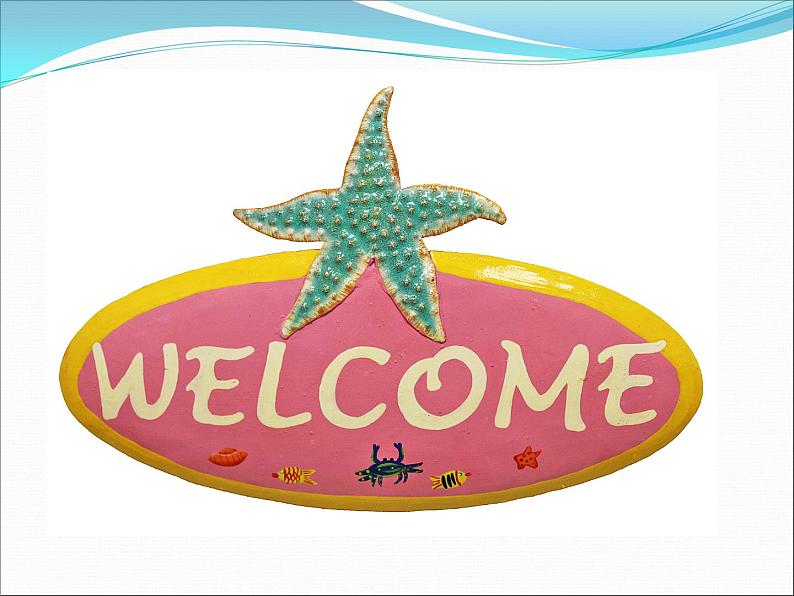人教精通版小学英语五下 Unit1 Welcome to our school(Lesson1) 课件第2页