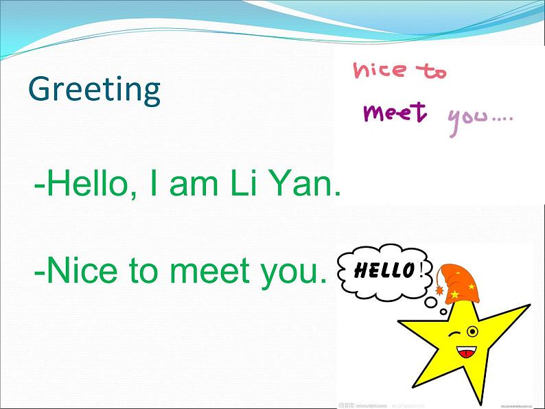 人教精通版小学英语五下 Unit1 Welcome to our school(Lesson1) 课件第3页