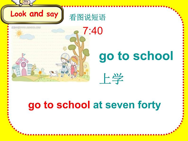 译林版小学英语四下 Unit3 My day(第2课时) 课件第4页