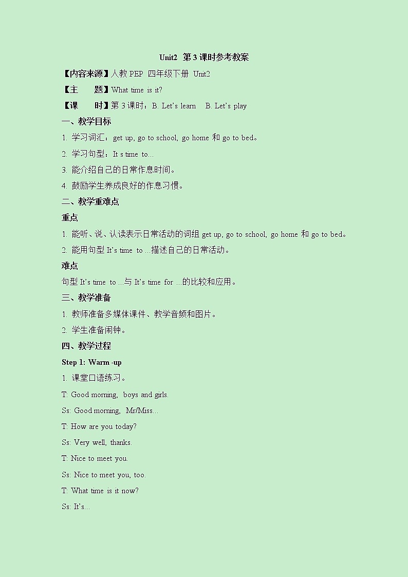 Unit2 What time is it PartA 教案01