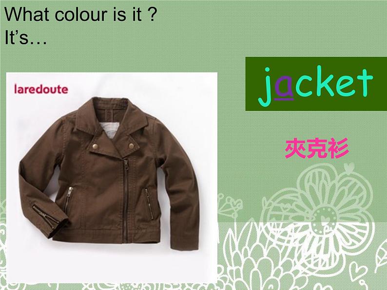 Unit 5 My clothes part C 课件第6页