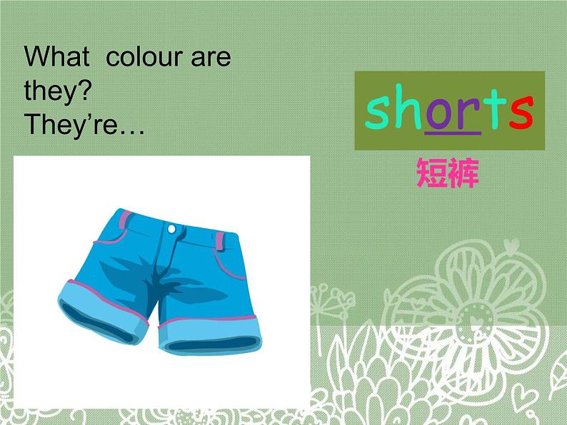 Unit 5 My clothes part C 课件第8页