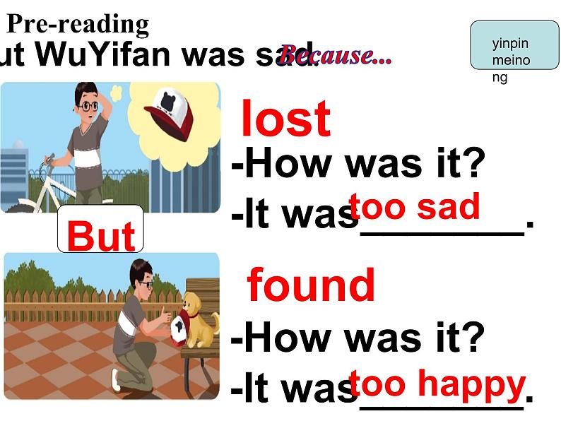 Unit3 Where did you go PartC 课件第3页