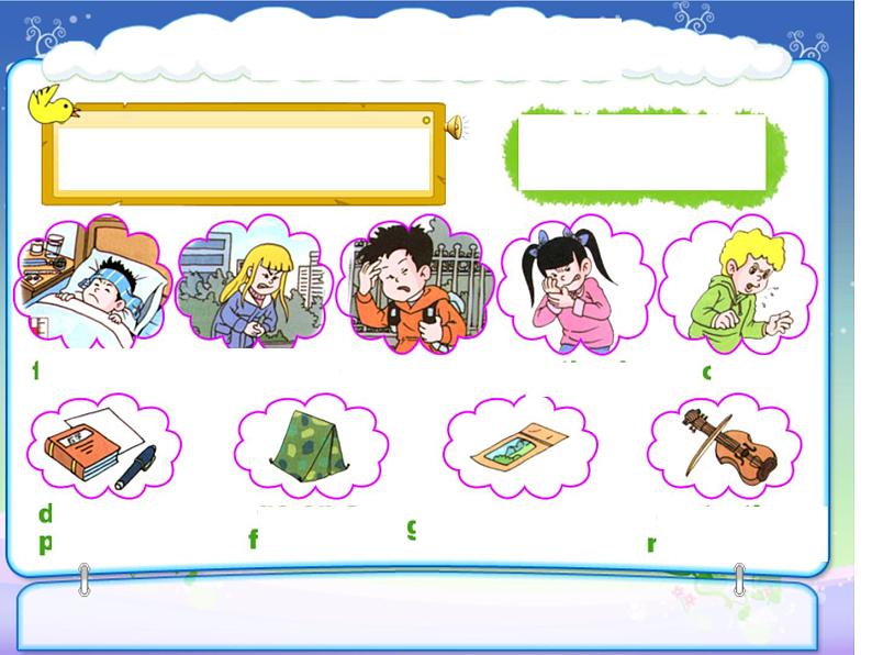 人教精通版小学英语五下 Unit4 What 's wrong with you?(Lesson24) 课件第2页