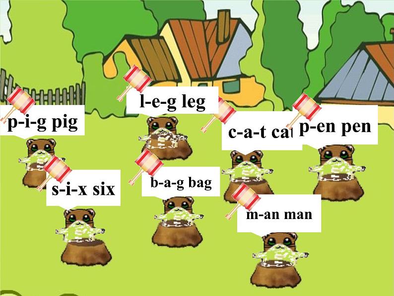 人教版(PEP)三下英语 Unit4 Where is my car? partA 课件第5页