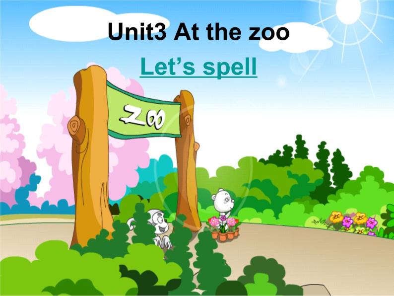 人教版（PEP）三下英语 Unit3 At the zoo partC 课件01