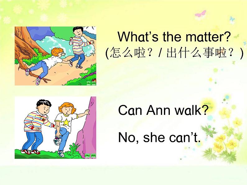 北师大版三下英语 Unit11 I Can lesson2 课件第2页