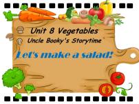 英语三年级下册unit 8 Vegetables课文内容课件ppt