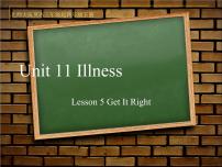 小学英语北师大版 (三年级起点)四年级下册unit 11 Illness教课ppt课件