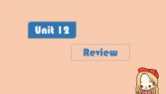 北师大版 (三年级起点)四年级下册unit 12 Review示范课课件ppt