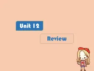 北师大版四下英语 Unit12 Review 课件