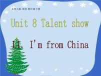 小学英语北师大版 (三年级起点)四年级下册unit 8 Talent show图片ppt课件