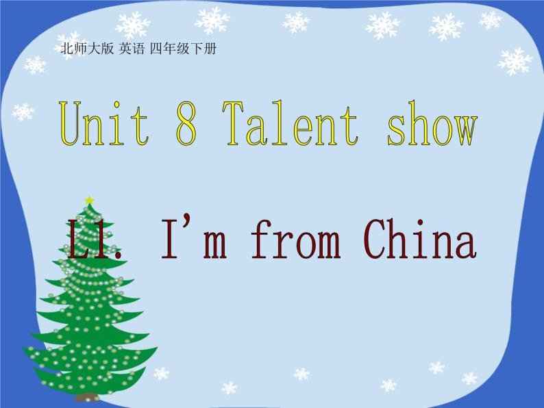 北师大版四下英语 Unit8 Talent show Lesson1 课件01