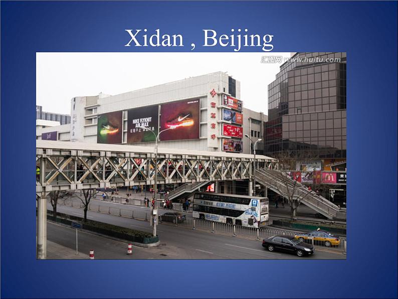 冀教版(三起)五下英语 U2L11 Shopping in Beijing 课件03