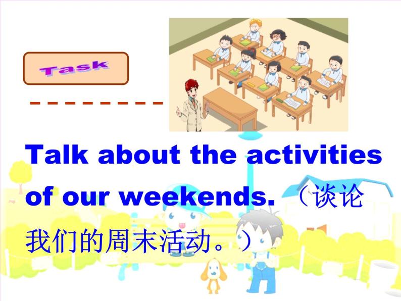 陕旅版小学英语四下 Unit4 What do you do on Saturday？partA 课件03