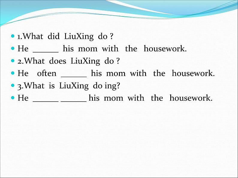 北师大版六下英语 Unit12 Review 课件03