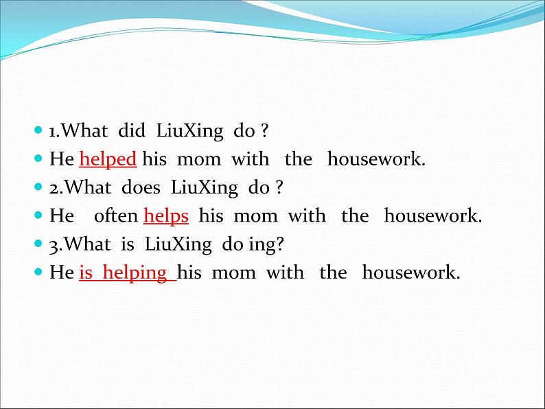 北师大版六下英语 Unit12 Review 课件04