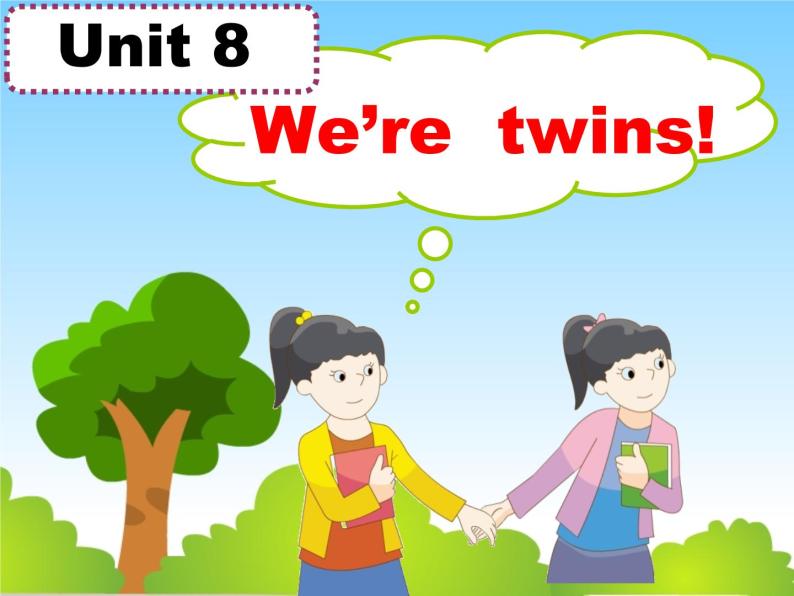 译林版小学英语三下 Unit8 We're twins!(第1课时) 课件01