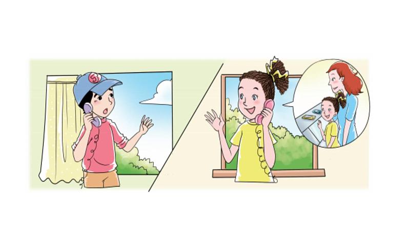 陕旅版小学英语六下 Unit1 May I Speak to Kitty? partB 课件05