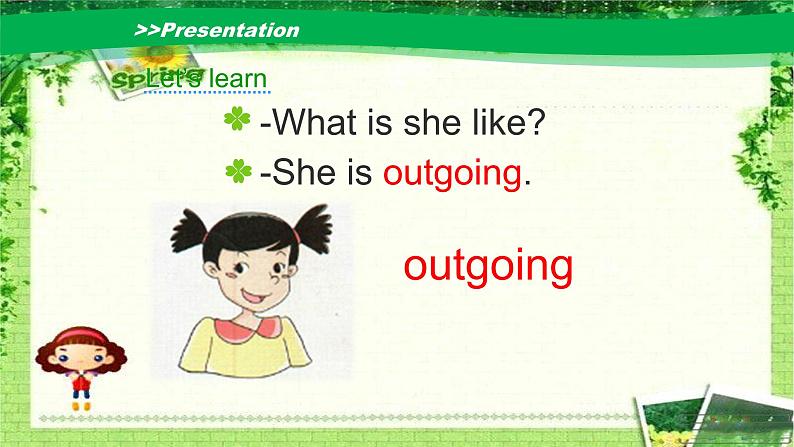 陕旅版小学英语六下 Unit5 What Is He Like? partA 课件第5页
