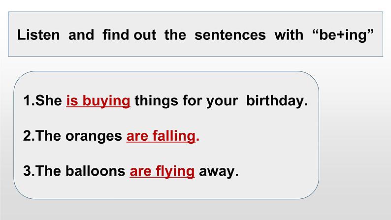 外研版(三起)小学英语六下 Module4 Unit1 The balloons are flying away! 课件08