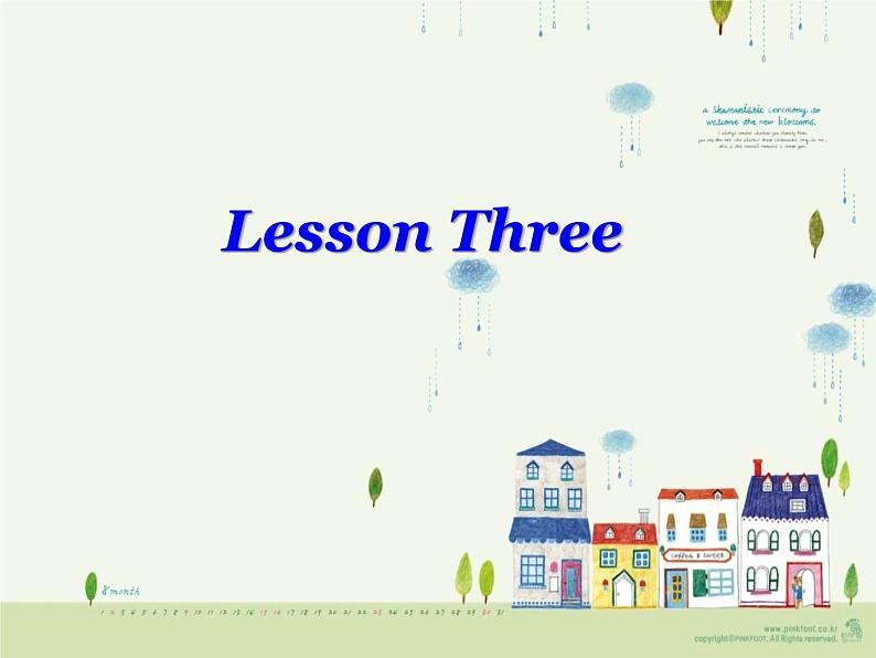 人教精通版小学英语四下 Unit1 Welcome to my new home(Lesson3) 课件第1页