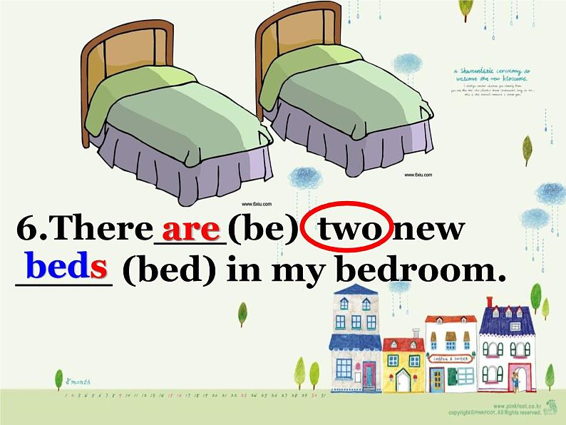 人教精通版小学英语四下 Unit1 Welcome to my new home(Lesson3) 课件第4页