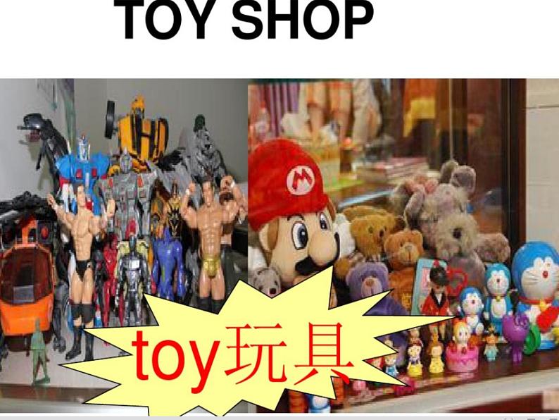 人教精通版小学英语五下 Unit2 Can I help you?(Lesson7) 课件03