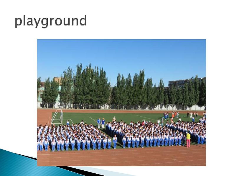 人教精通版小学英语五下 Unit1 Welcome to our school(Lesson1) 课件第6页
