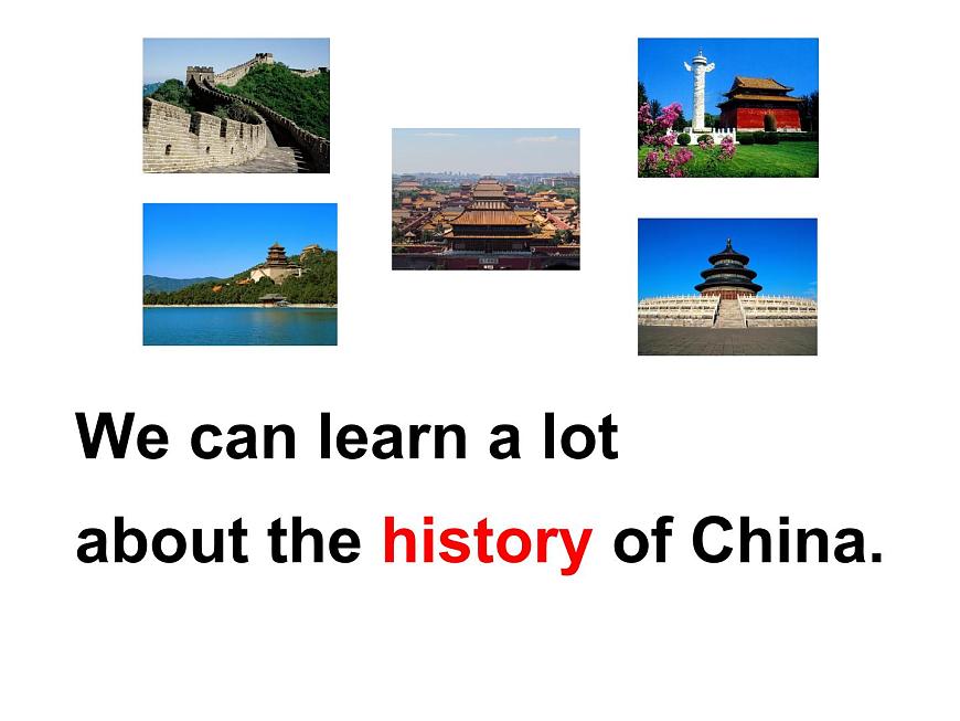 人教精通版小學英語六下 Unit3 We are going to travel.(Lesson15) 課件第3頁