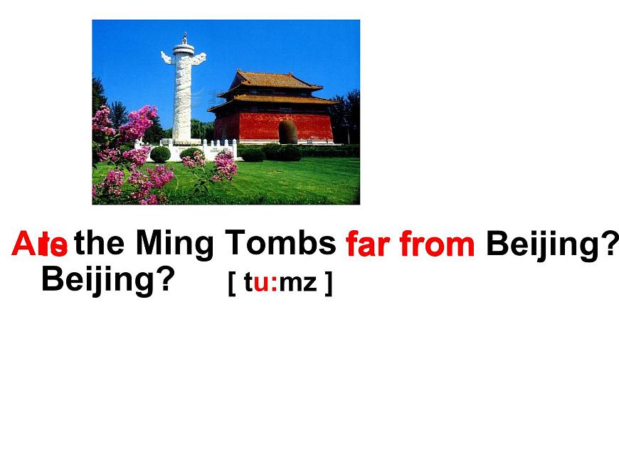 人教精通版小學英語六下 Unit3 We are going to travel.(Lesson15) 課件第7頁