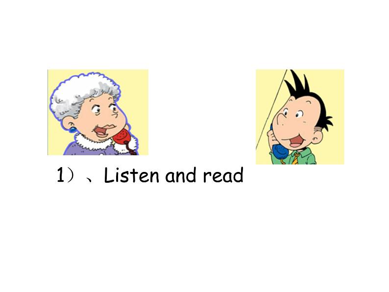 外研版(三起)小学英语五下 M10 U1 Where are you going to go? 课件第8页