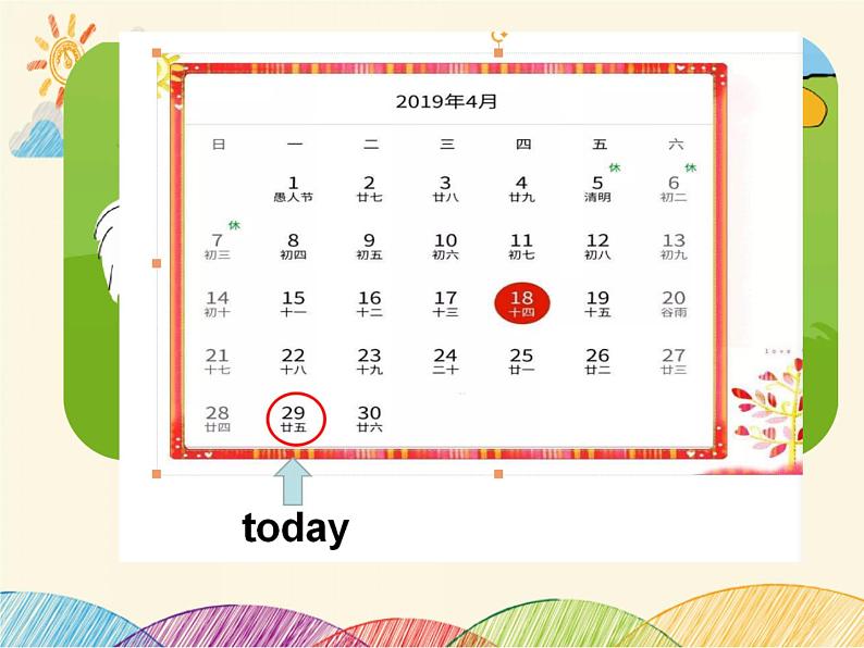 外研版(三起)小学英语三下 M6U2 What does Lingling have at school? 课件第3页