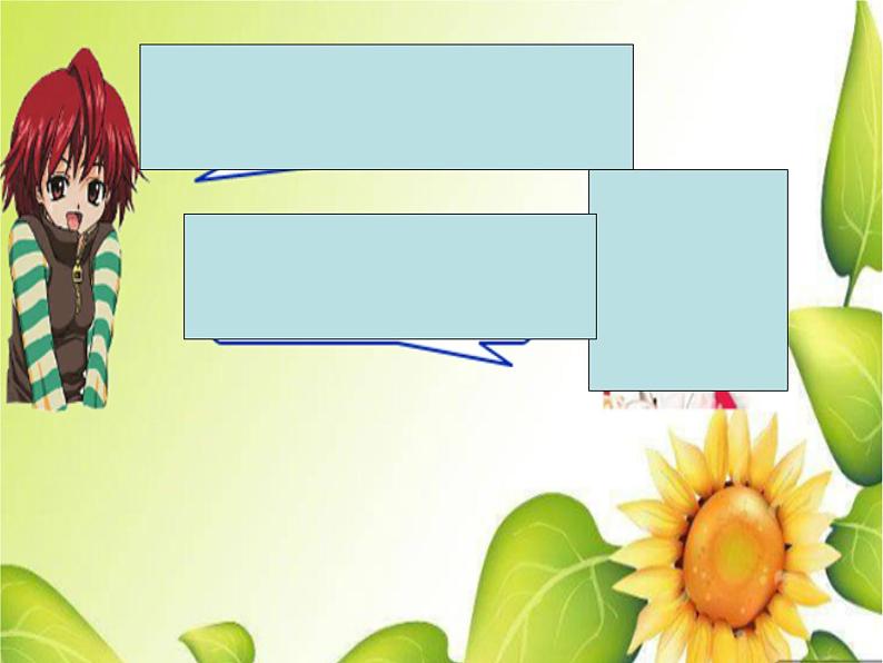 外研版(三起)小学英语六下 Module8 Unit1 Why do you have cups on your heads? 课件第5页