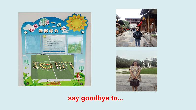 外研版(三起)小学英语六下 Module10 Unit2 What are you going to study? 课件05