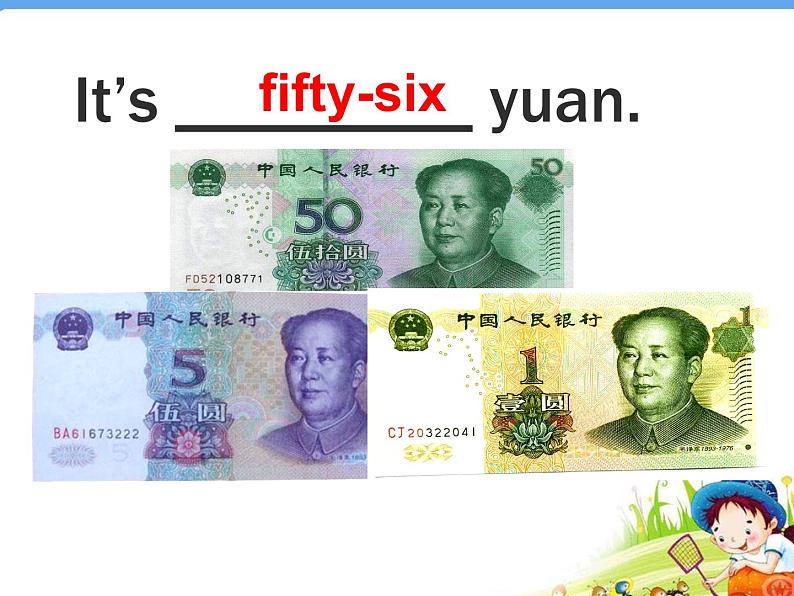 湘少版(三起)四下英语 Unit9 How much is it? 课件07