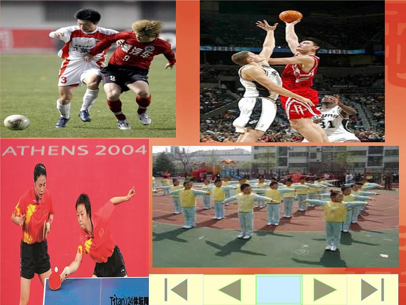 三年级英语下册课件-Module 3 Unit 1 I like football.(27)-外研版(三起)第5页