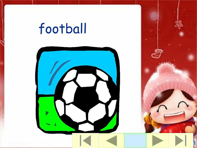 三年级英语下册课件-Module 3 Unit 1 I like football.(27)-外研版(三起)第6页