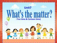 新版-牛津译林版四年级下册Unit 7 What's the matter?教课内容ppt课件