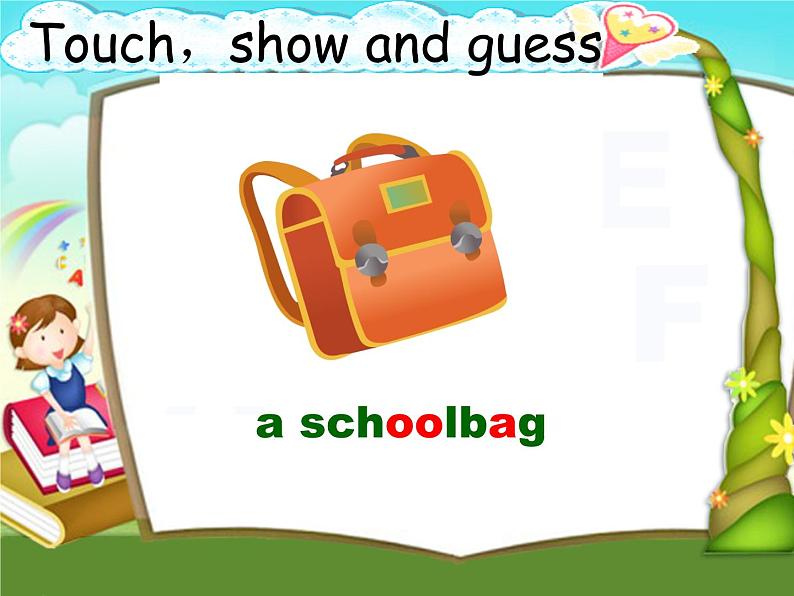 译林版小学英语三下 Unit3 Is this your pencil?(第2课时) 课件第4页