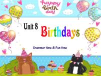 小学英语新版-牛津译林版五年级下册Unit 8 Brithdays评课ppt课件