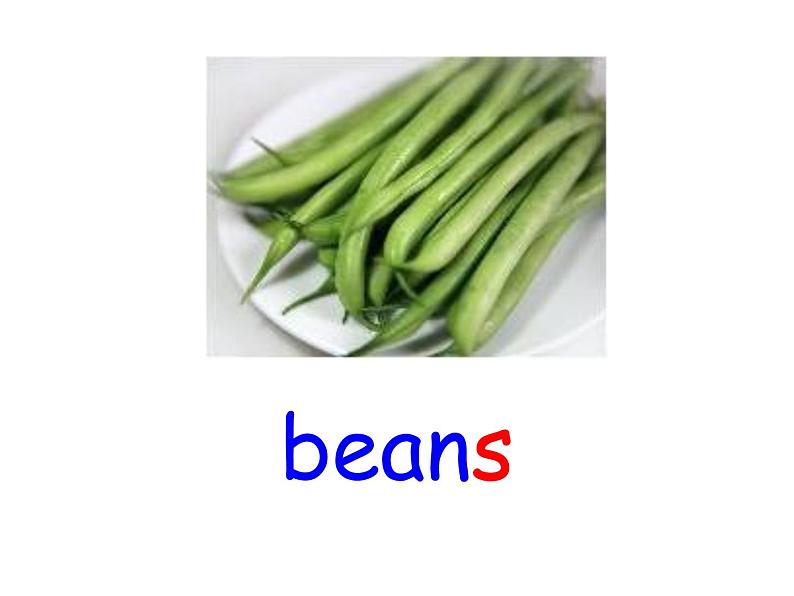 北师大版三下英语 Unit8 Vegetables lesson1 课件第8页