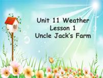 小学英语北师大版 (三年级起点)五年级下册Unit 11 Weather评课课件ppt