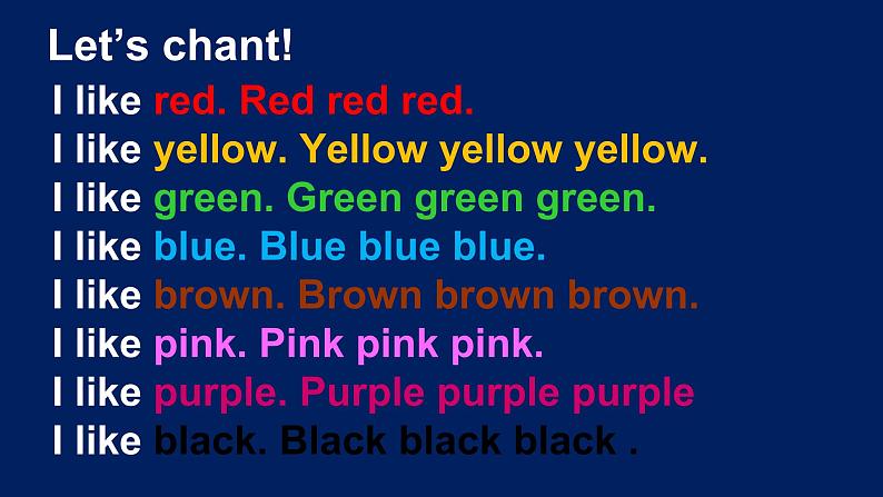 冀教版(三起)四下英语 U4L19 My Favourite Colours 课件第7页