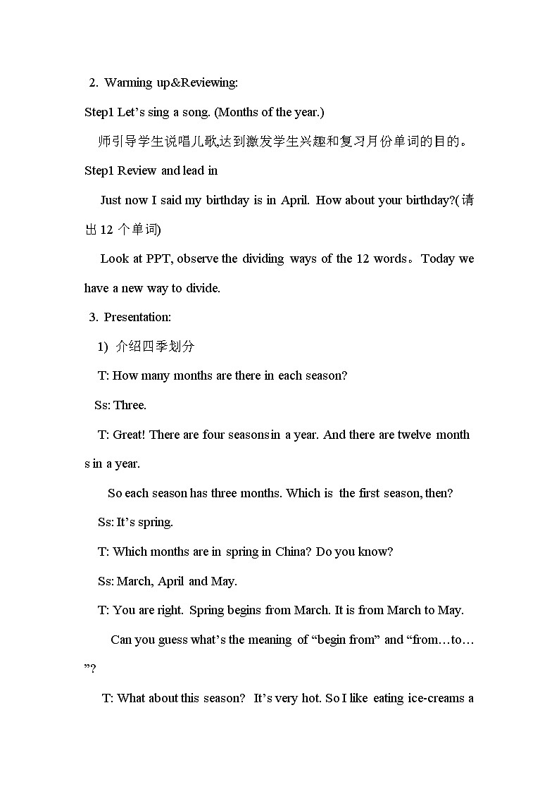 陕旅版小学英语五下 Unit3 Spring Begins From March partC 教案第2页