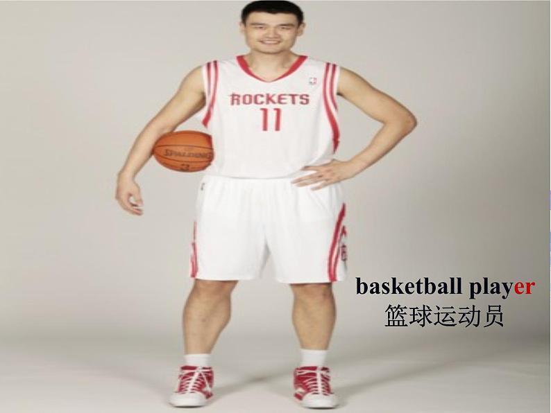 陕旅版小学英语六下 Unit3 Who's That Man? partB 课件07